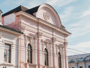 Пензенский базовый медицинский колледж