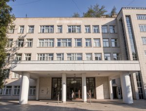 Пермский базовый медицинский колледж