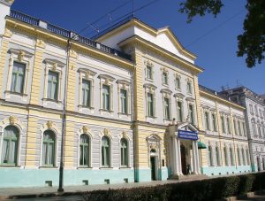 Ульяновский фармацевтический колледж