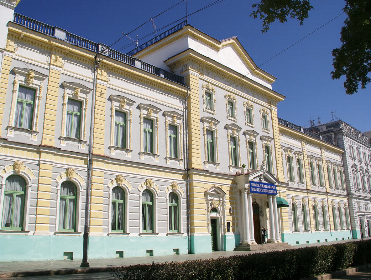 Ульяновский фармацевтический колледж