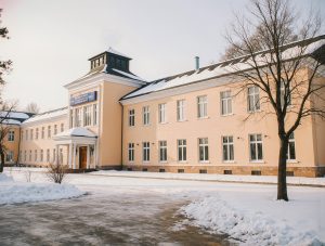 Вологодский областной медицинский колледж